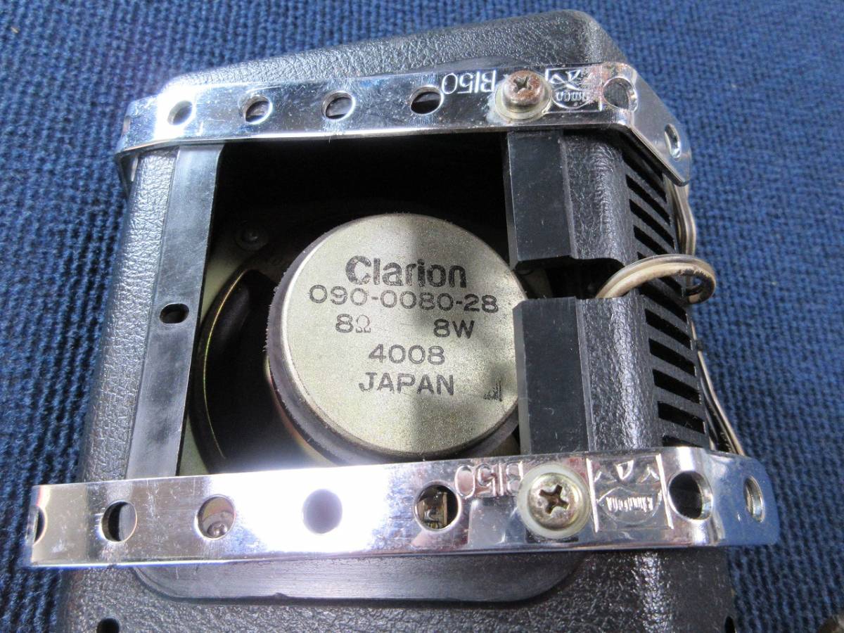 当時物 CLARION クラリオン スピーカー 090-0080-28 旧車 Yahoo