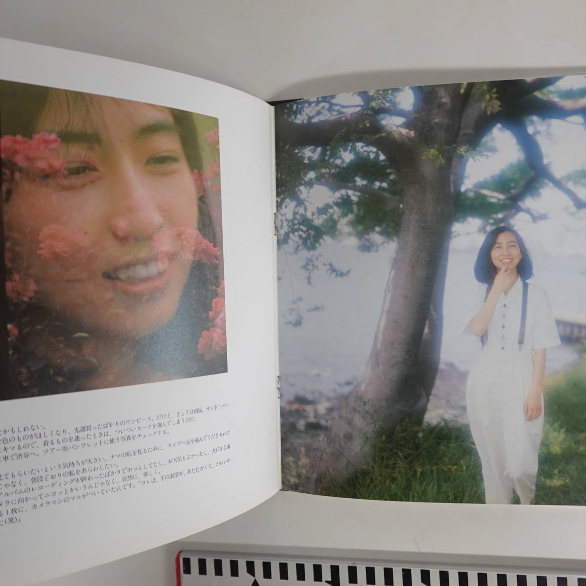 岡村孝子 1988年コンサートパンフレット 高価買取岡村孝子コンサートパンフレット1987年～1994年一覧 ｜古本