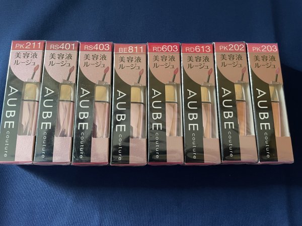 ソフィーナ オーブ クラシック 美容液ルージュ RD603 