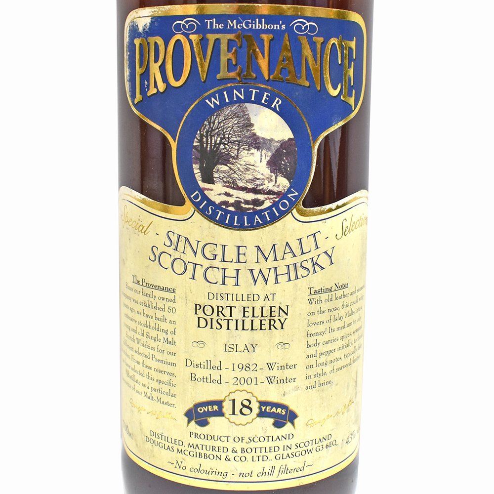 プロヴェナンス ポートエレン 19年 1982-2002 0 – The Whisky Barrel
