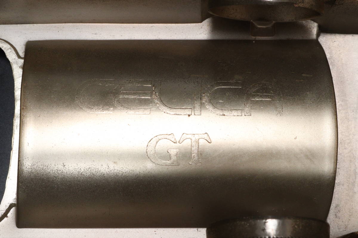TOYOTA CELICA GT トヨタ セリカ シガレットケース(自動車)｜売買され
