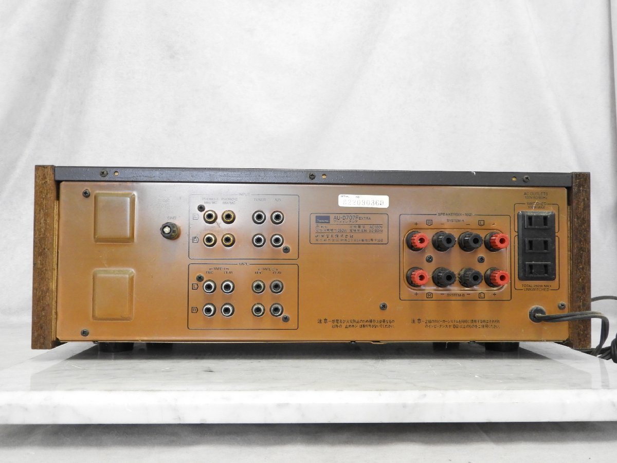 プリメインアンプ SANSUI AU-D707F ジャンク 【公式通販】