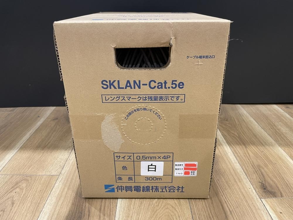 018☆未使用品・即決価格☆伸興電線 LAN用ツイストペアケーブル