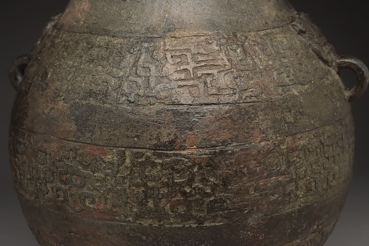 EK812 時代 唐物 古銅蟠龍紋双獸耳瓶 高34.8cm 重4kg・銅蟠龍帯文双獣