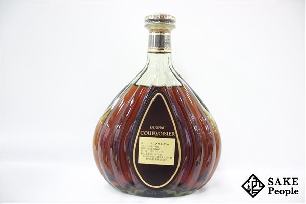 ◇1円～ クルボアジェ XO グリーンボトル 700ml 40％ コニャック