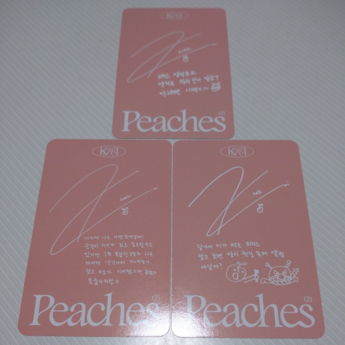 EXO カイ KAI Peaches トレカ ポスター ポストカード ポラロイド