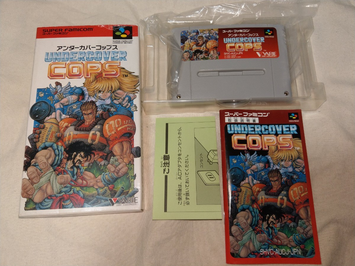 送料無料】 スーパーファミコン アンダーカバーコップス SFC ゲーム 
