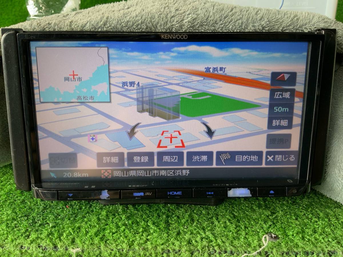 KENWOOD MDV-D404BT カーナビ　ケンウッド KENWOOD MDV-D404BT カーナビ 【公式通販】