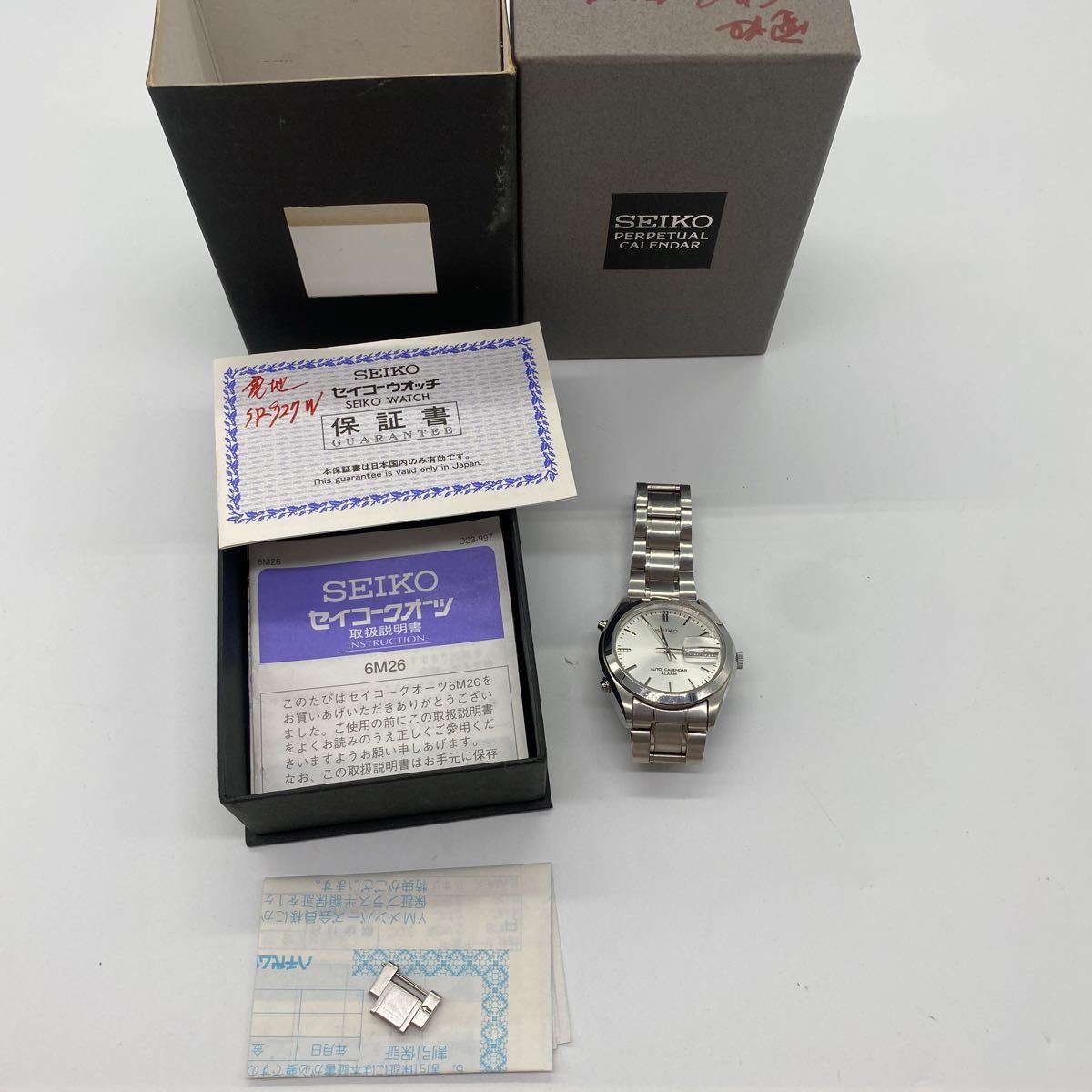 SEIKO 腕時計　保証書　コマ付き SEIKO 腕時計 保証書 コマ付き SBSC003 セイコー 5スポーツ メカニカル