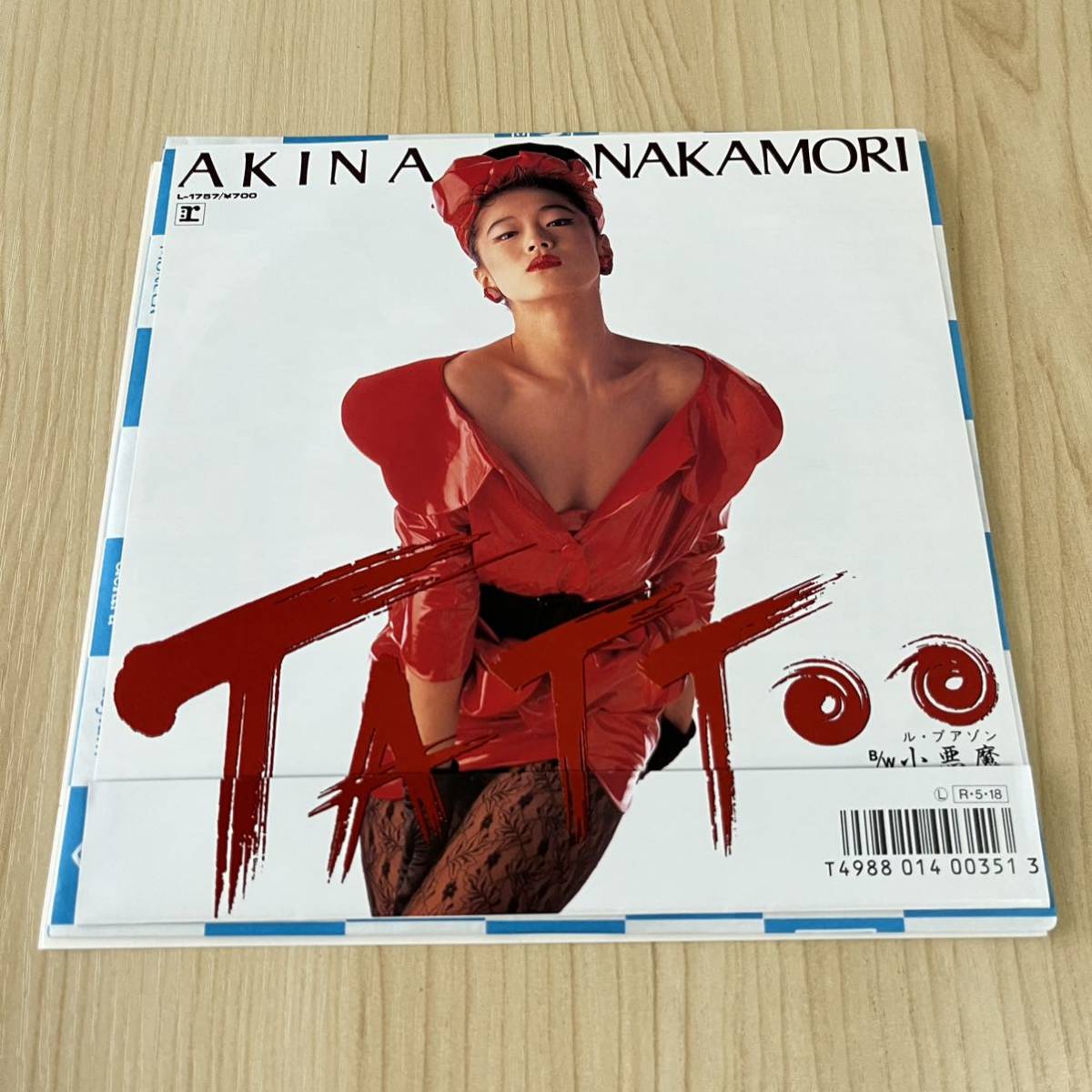7inch】中森明菜 TATTOO タトゥー 小悪魔 ルシファー AKINA NAKAMORI