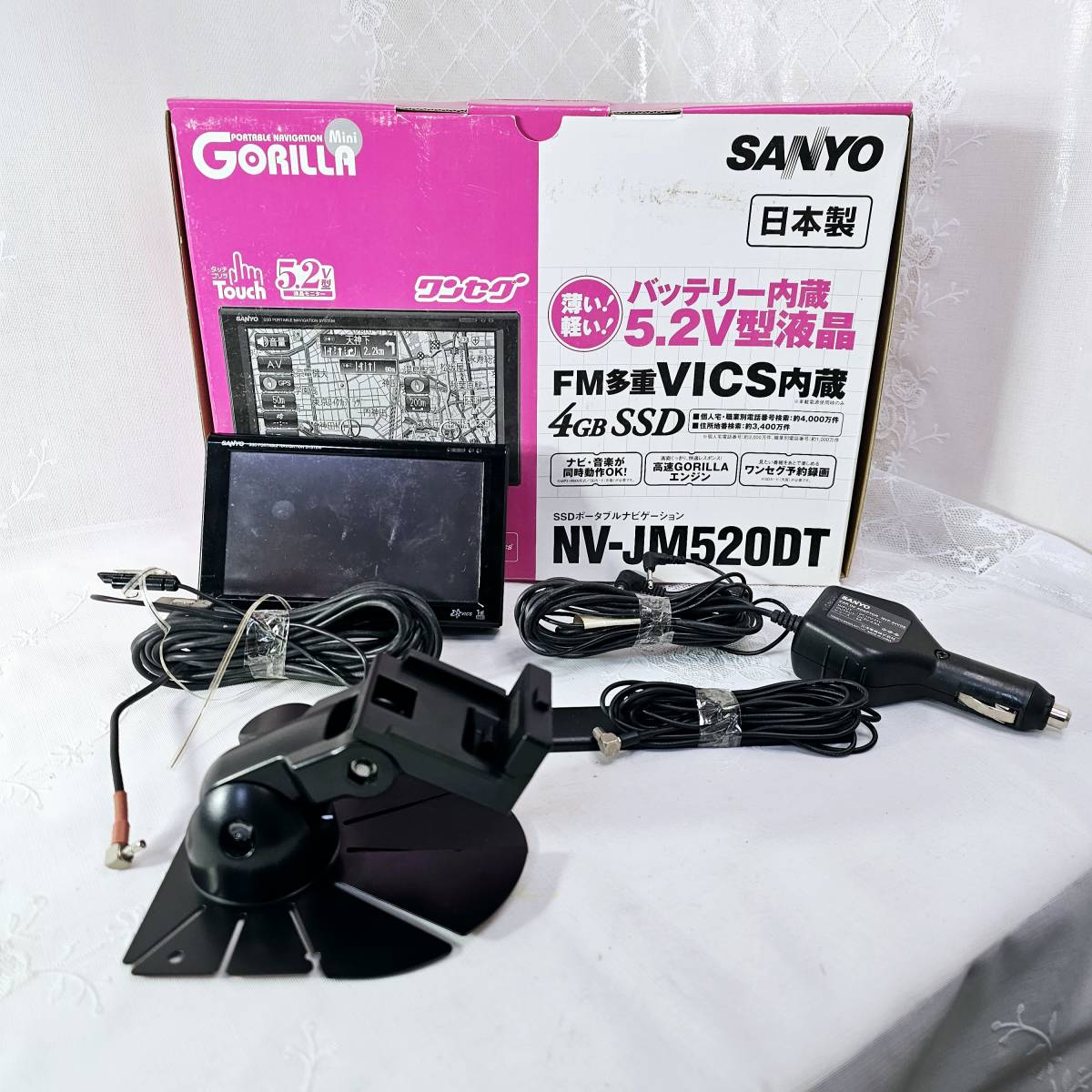 動作確認済 SANYO ゴリラ ポータブルナビ NV-JM520DT メモリーナビ TV