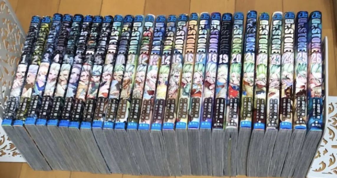 新品】ドクターストーン Dr.stone 全巻 1-26 1-26巻です 【公式通販】