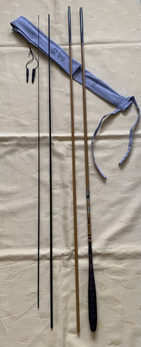 征興　セイコー　幻集　硬調子　10,5尺　　３１５cm　美品_2