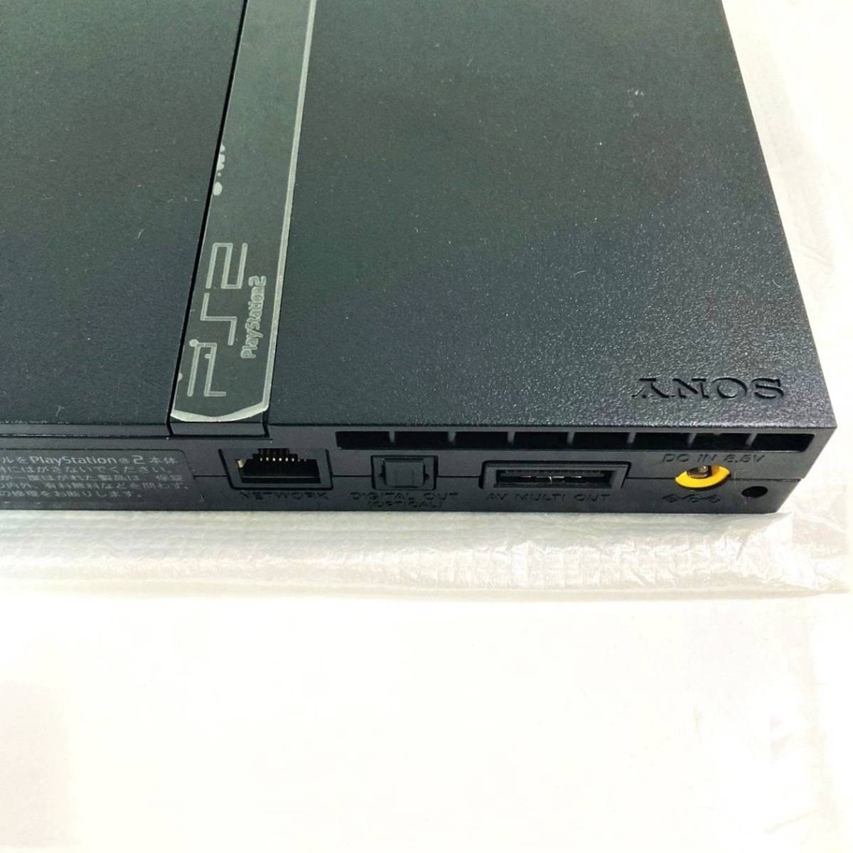 76【動作OK／ほぼ新品！】SONY PS2 グランツーリスモ4 セット 完品 