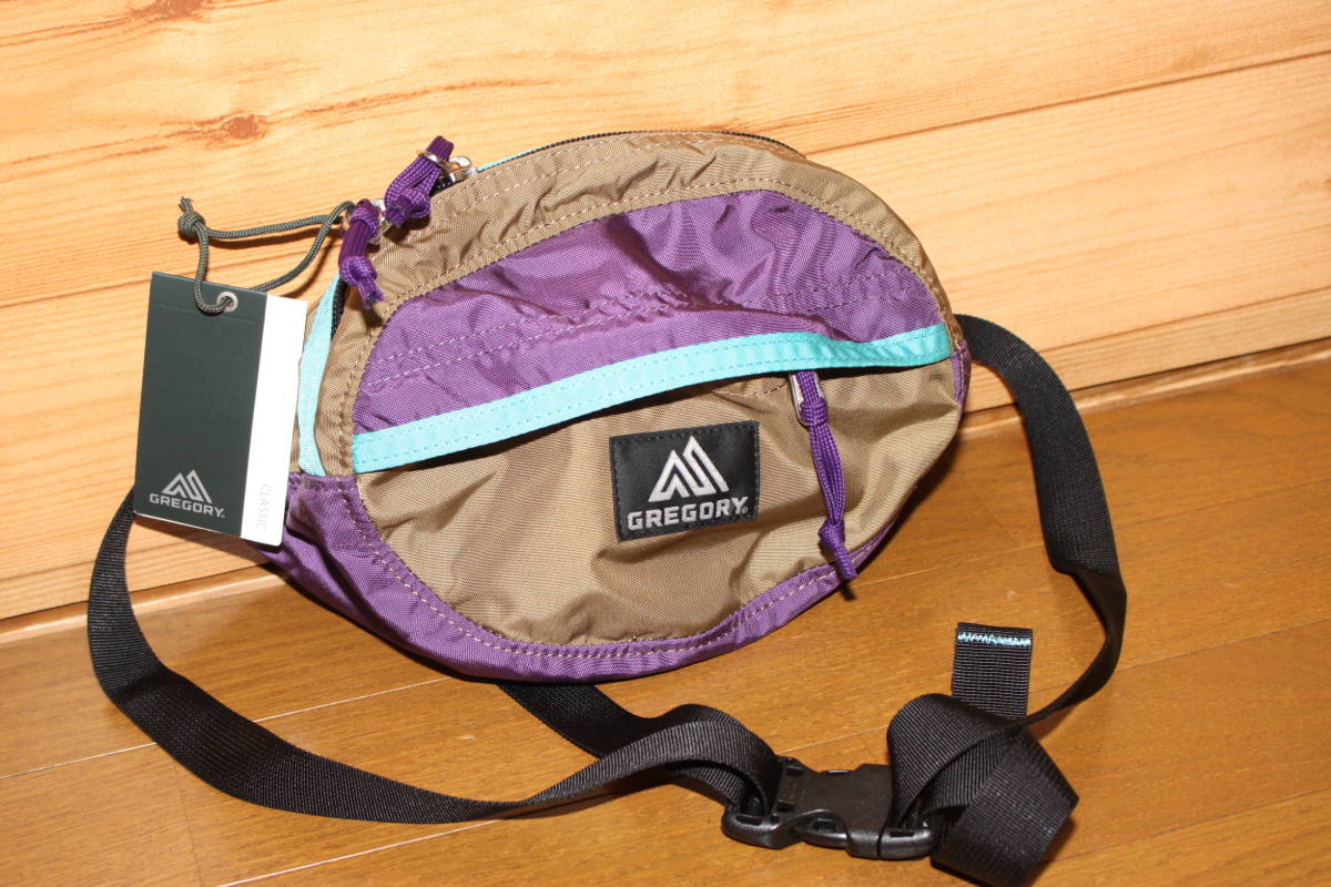 未使用グレゴリーGREGORY　クラシック　ウエストバッグ　紫マルチカラー　送料無料即決　119651　7534