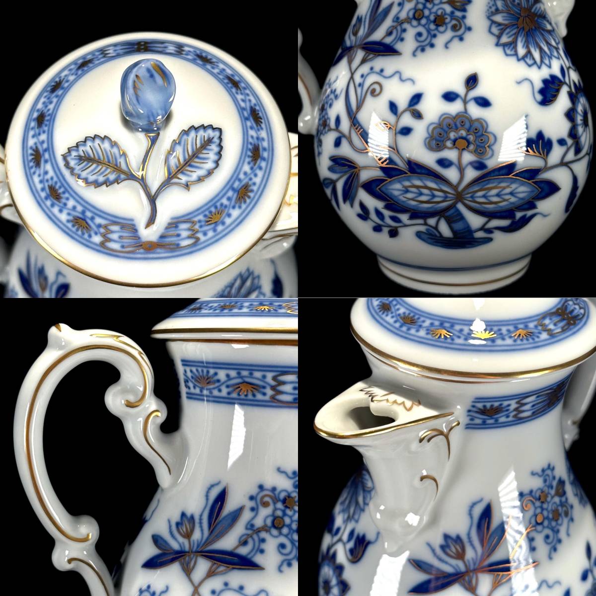 1000円〜！HUTSCHENREUTHER フッチェンロイター 金彩 大皿 花柄