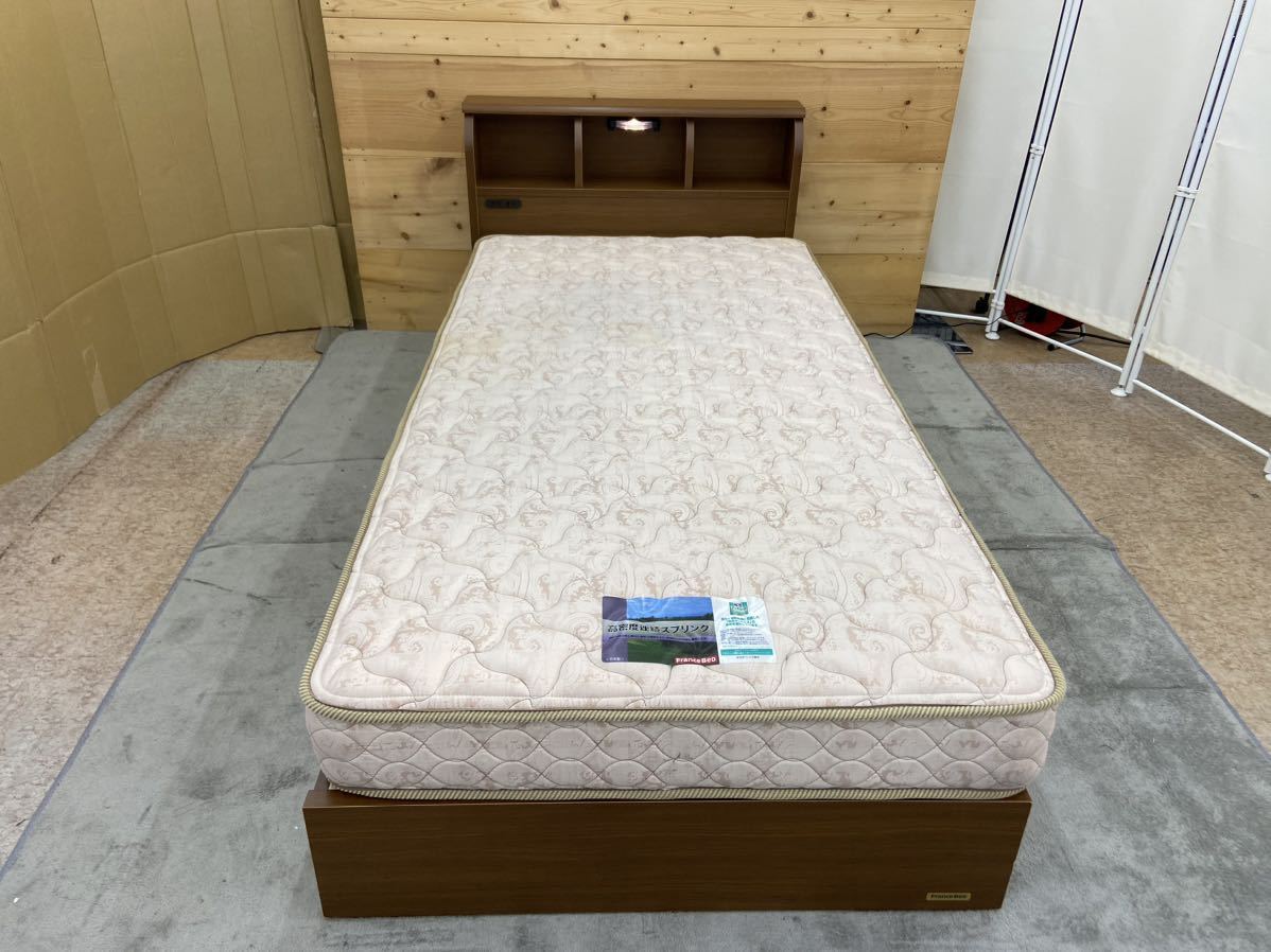 FRANCEBED / フランスベッド　引き出し2杯シングルベッド_6