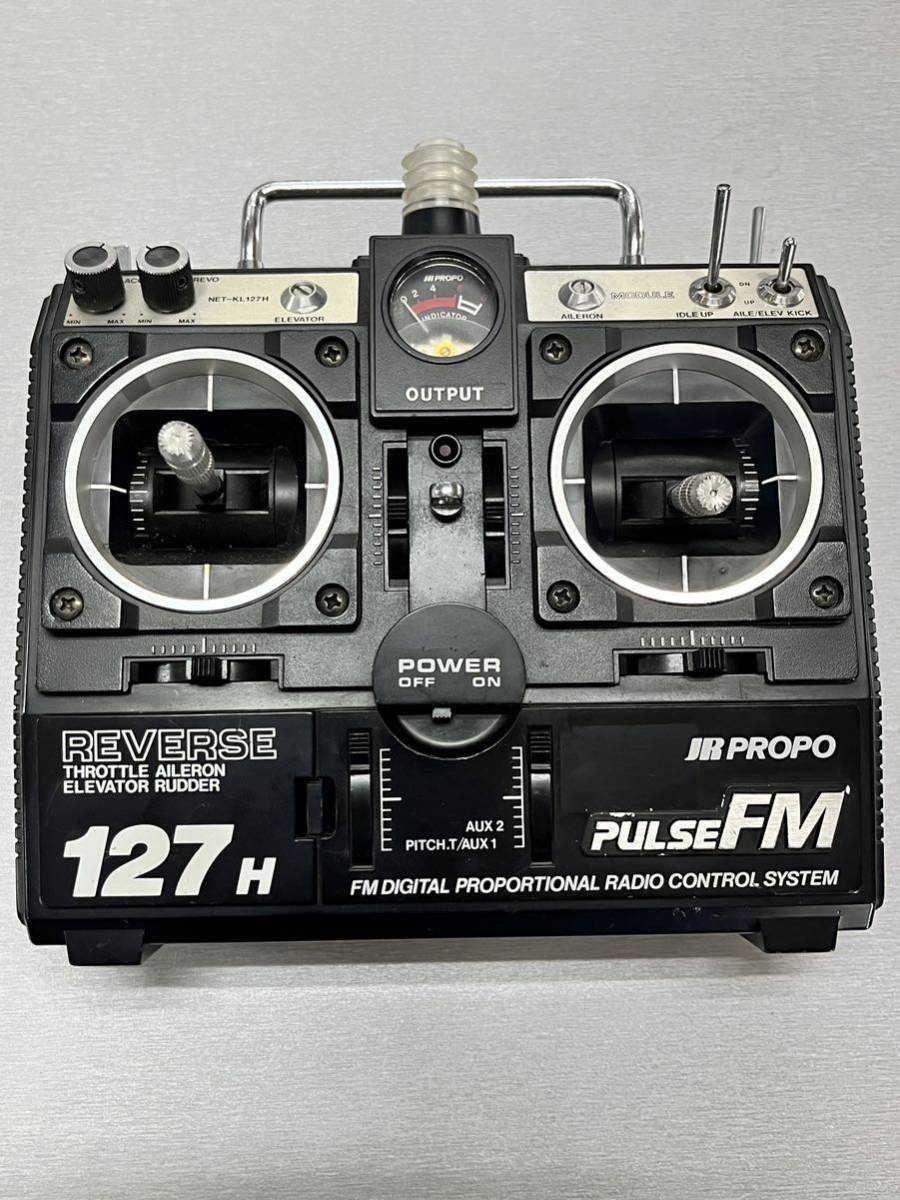 DSX9 JRプロポ LIMITED 公式通販 Yahoo!オークション 未使用品 - の