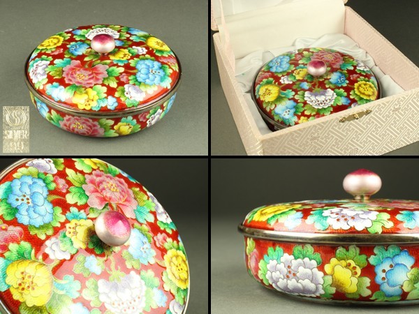 宇】GA041 銀七宝 赤地花文 蓋物 共箱 重量550g D892 2026年最新
