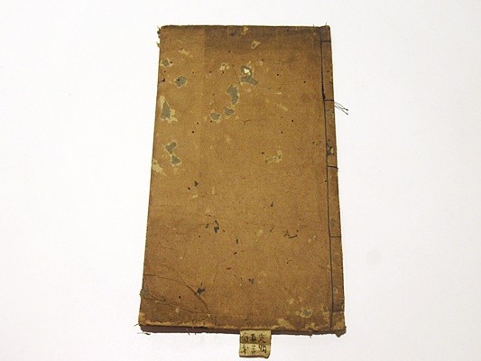 聖書 旧約聖書 新約聖書 革装 三方金 基督教 キリスト教 革装 舊新約