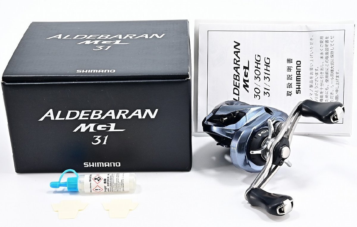 【シマノ】 18アルデバラン MGL 31 SHIMANO ALDEBARANm30742 ベイト