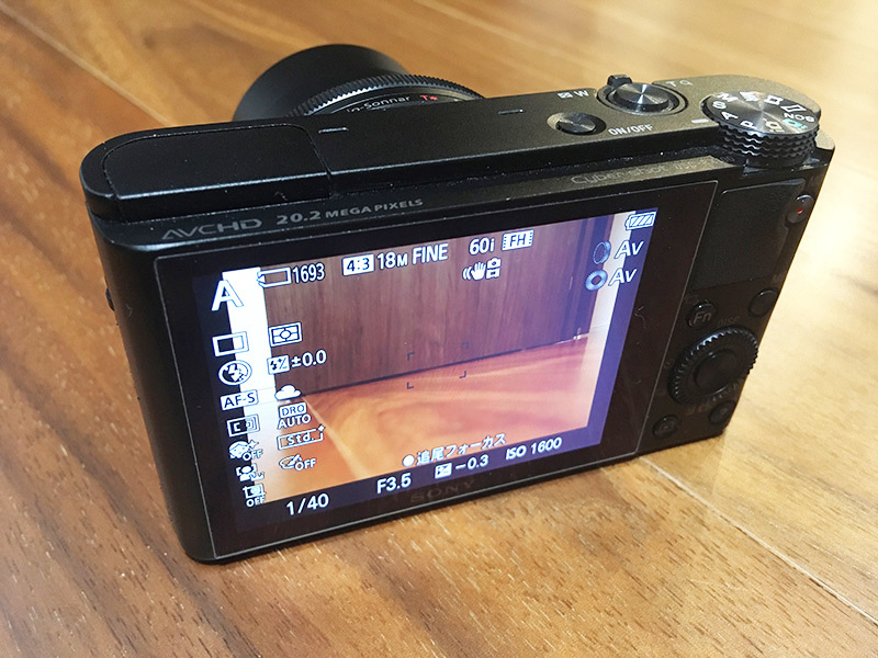 超美品 SONY Cyber-shot DSC-RX100 ソニー サイバーショット デジタル 