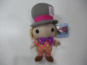 ★アリス イン ワンダーランド 『マッドハッター ぬいぐるみ』_1