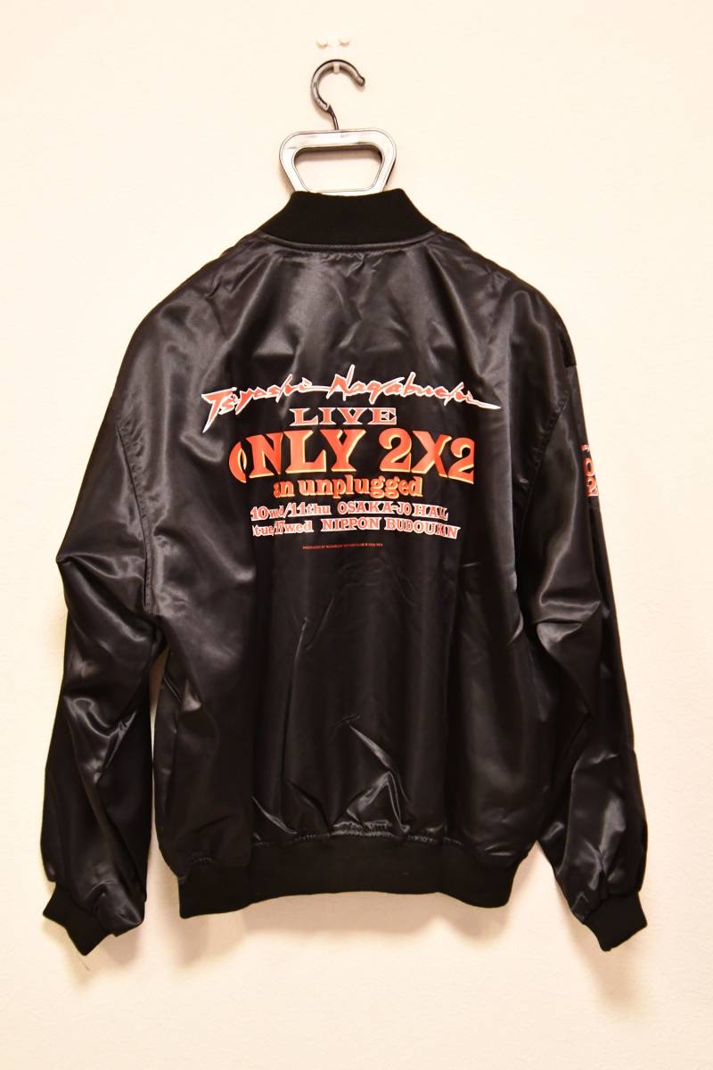 長渕剛 コンサート『ONLY2×2』 STAFF用ジャンパー な行 ミュージシャン