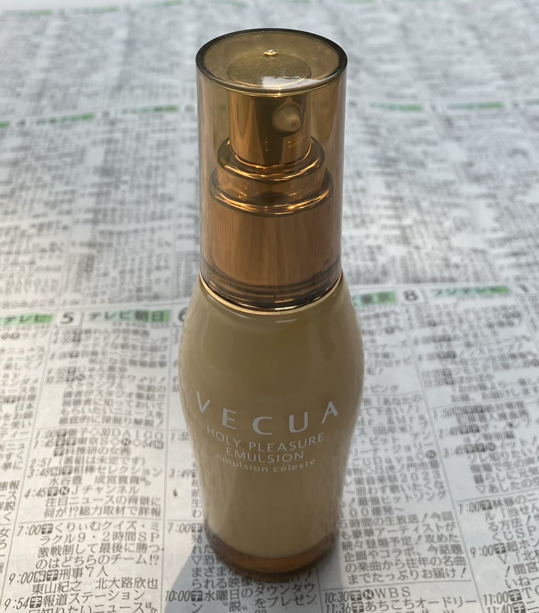  ベキュア ホーリープレジャー エマルジョン 乳液 50ml ジャンク品(その他)｜売買されたオークション情報、yahooの商品情報をアーカイブ公開 - オークファン その他