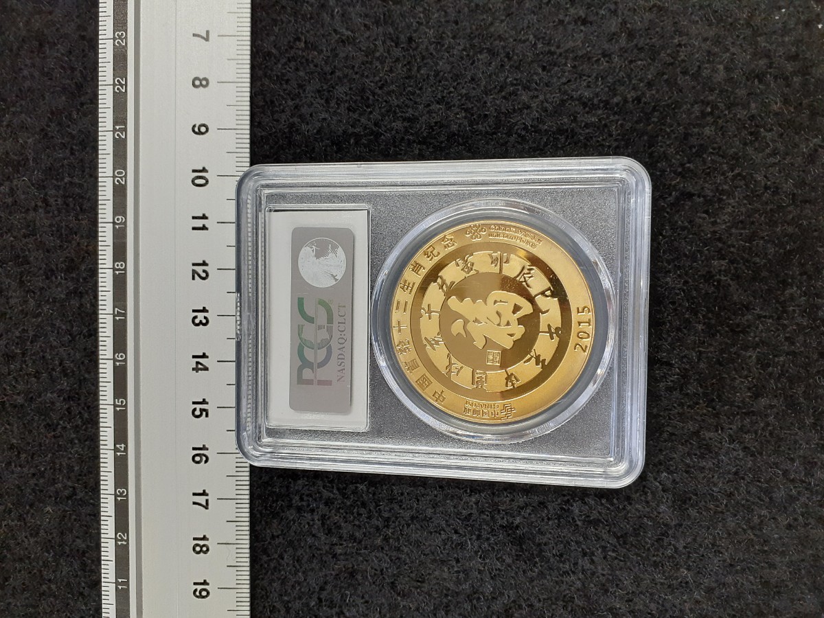 龍 コイン GOLD ケース付き : 記念コイン 龍 鳳凰 お土産 コレクション 記念硬貨