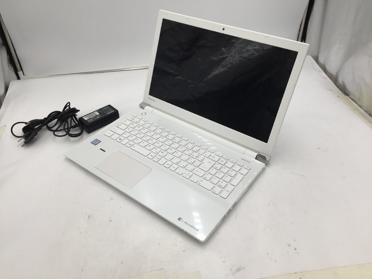 ♪△【TOSHIBA 東芝】ノートPC/Core i7 7500U(第7世代)/SSHD 1TB dynabook