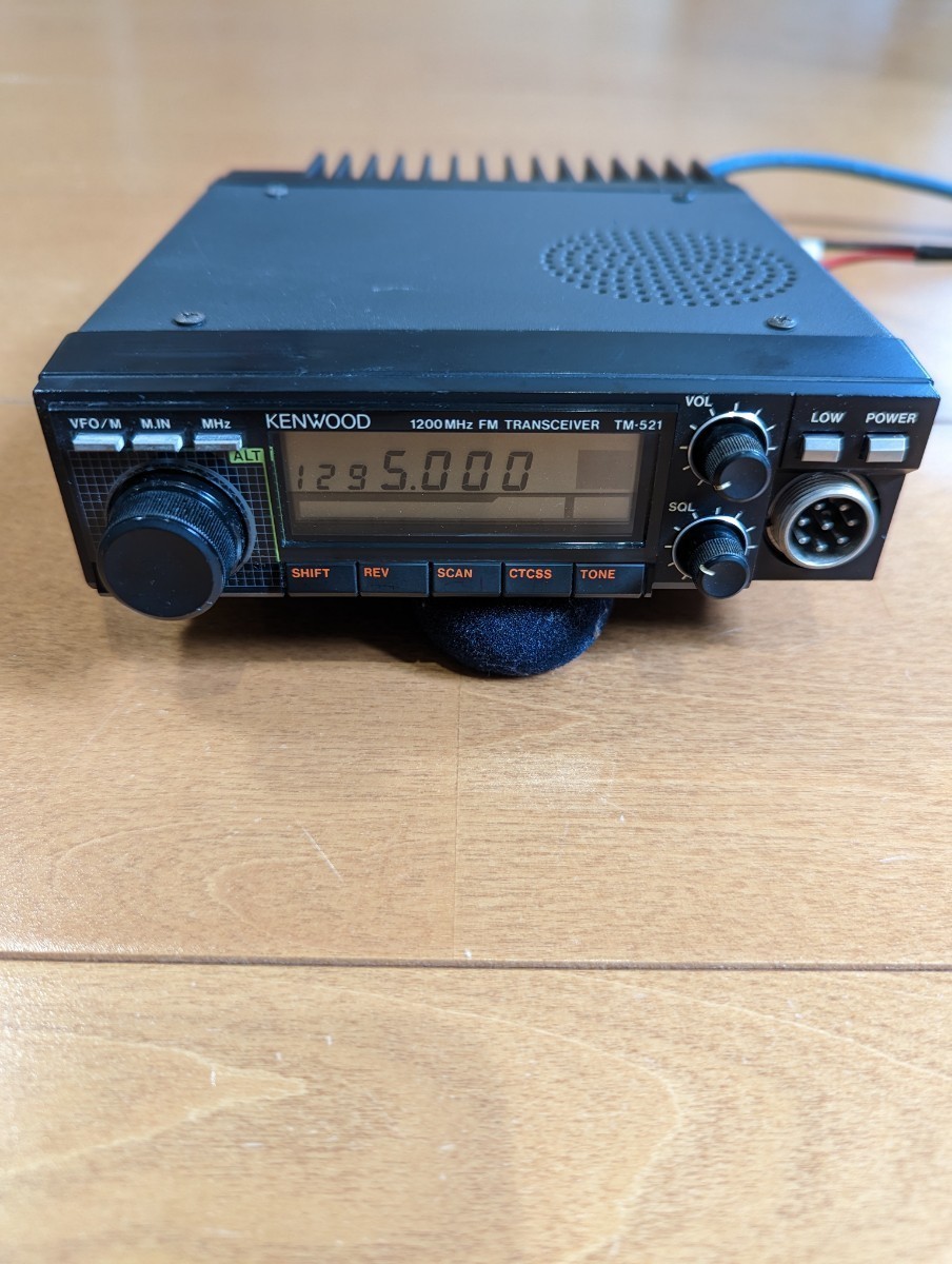 ケンウッド TM-521 1200 mhz モービル アマチュア無線 【公式通販】