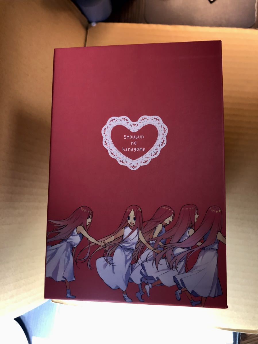 五等分の花嫁 全巻収納ボックス - 中野五月ver公式オンライン