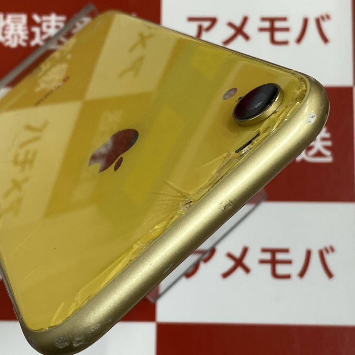 値下げ可能】iPhone 11 Pro ゴールド 92%