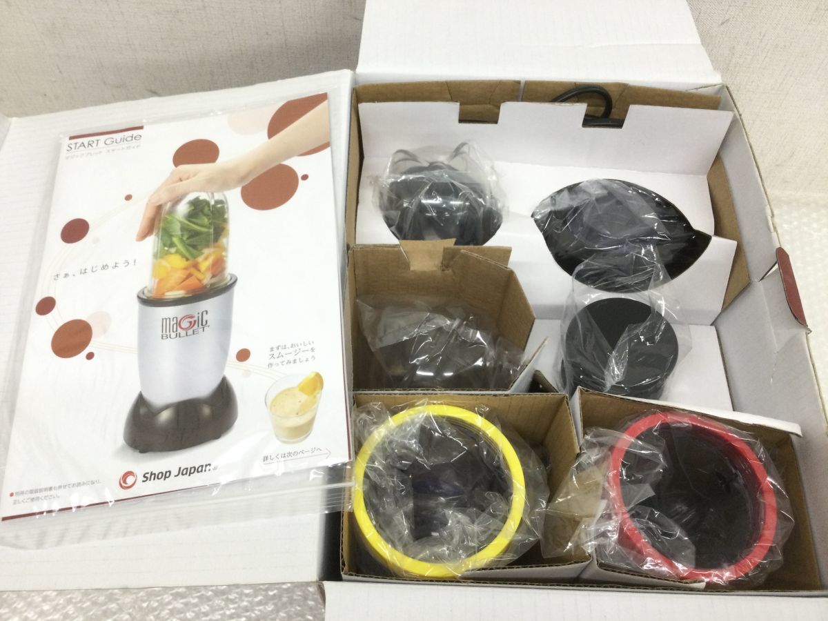 営SA947-100【未使用保管品】ショップジャパン(shopJapan)マジック 