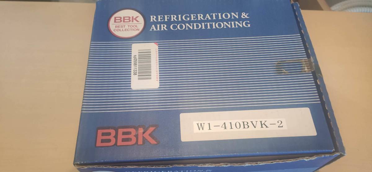 BBK W1-410BVK-2 シングルバルブマニホールドキット(ボールバルブ)使用回数少