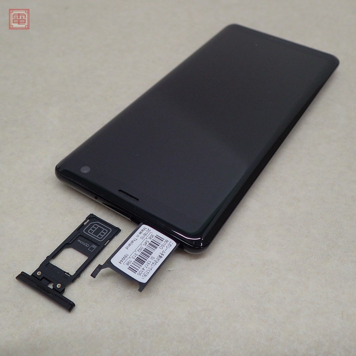 Xperia SONY 全額返金保証最速発送Sony 64GB - Softbank ブラック 0 | XZ1 128GB SoftBank SIMフリー 整備済み品 Sony 商品一覧│中古スマホ