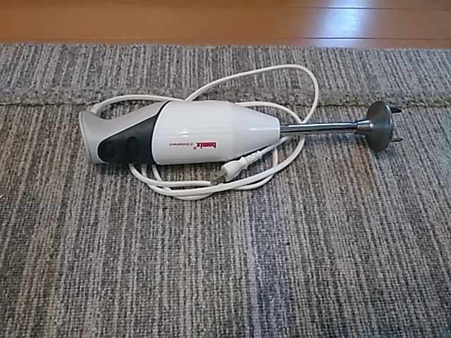 早い者勝ち即決格安送料520円 bamix バーミックス M250 ハンド