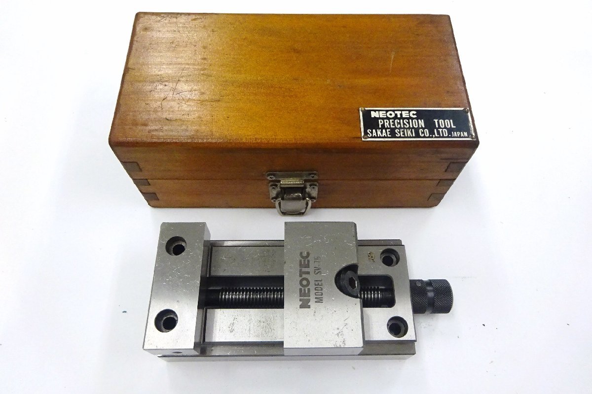 NEOTEC　精密バイス　SV-75　送料無料
