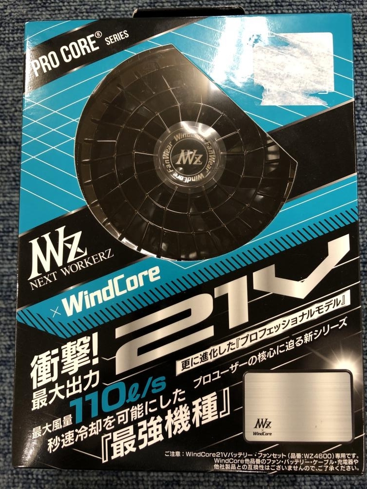 005▽未使用品・即決価格▽WindCore 21Vバッテリーファンセット WZ4600