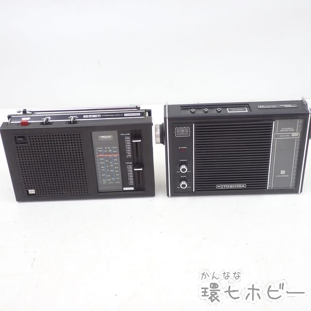 MT33◇当時物 東芝 TOSHIBA ラジオ RT-320F RP-701F RP-750X 11M-885F