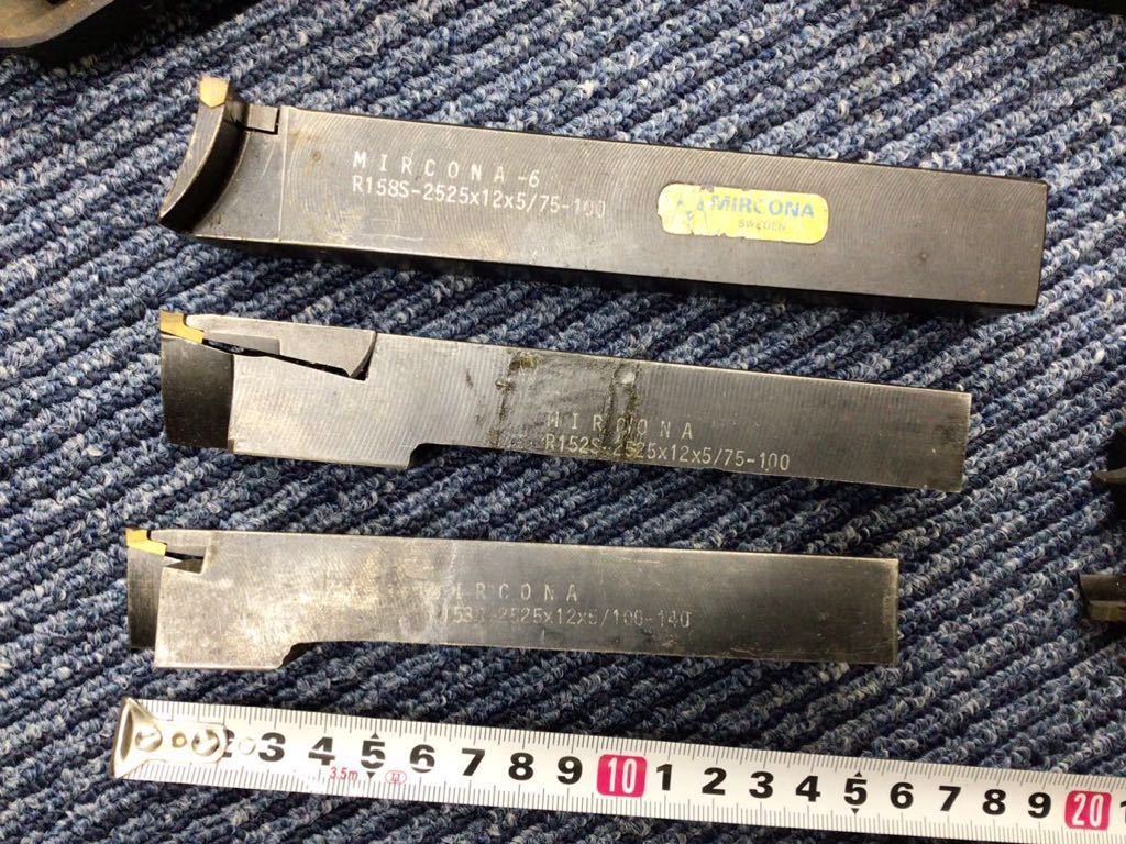 MIRCONA バイト工具 3本セットまとめて