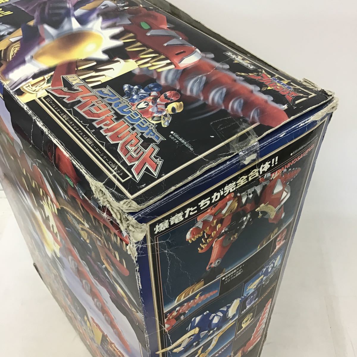 美品 DX 爆竜合体 アバレンオー 取説 箱付き 当時物 2025年最新】Yahoo