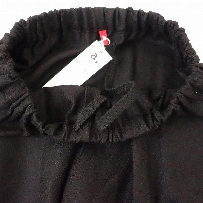 美品/定価2.6万】エードットイオグラフィック a.*ボールパンツ