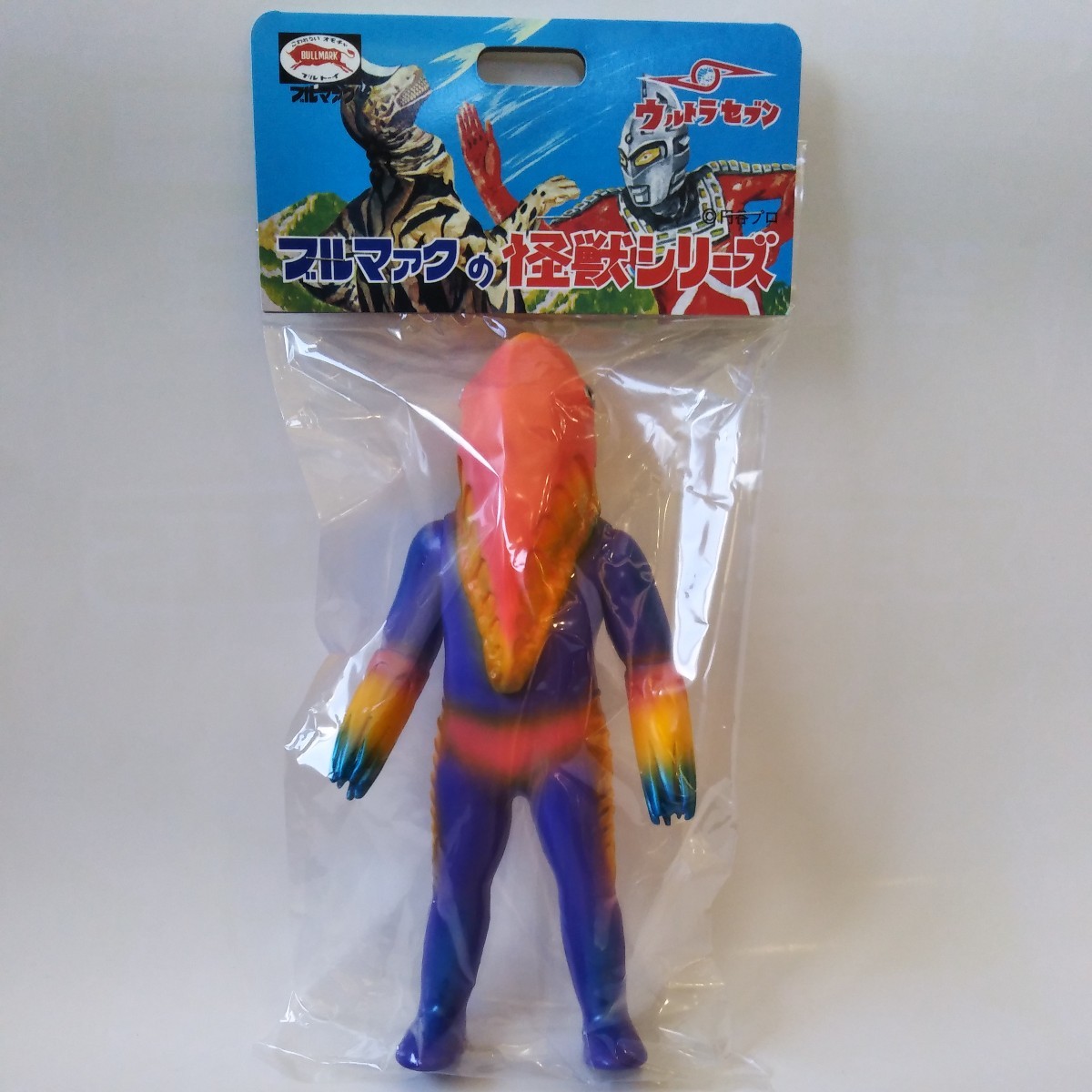 ブルマァクの怪獣シリーズ メトロン星人(復刻版⁄パープル