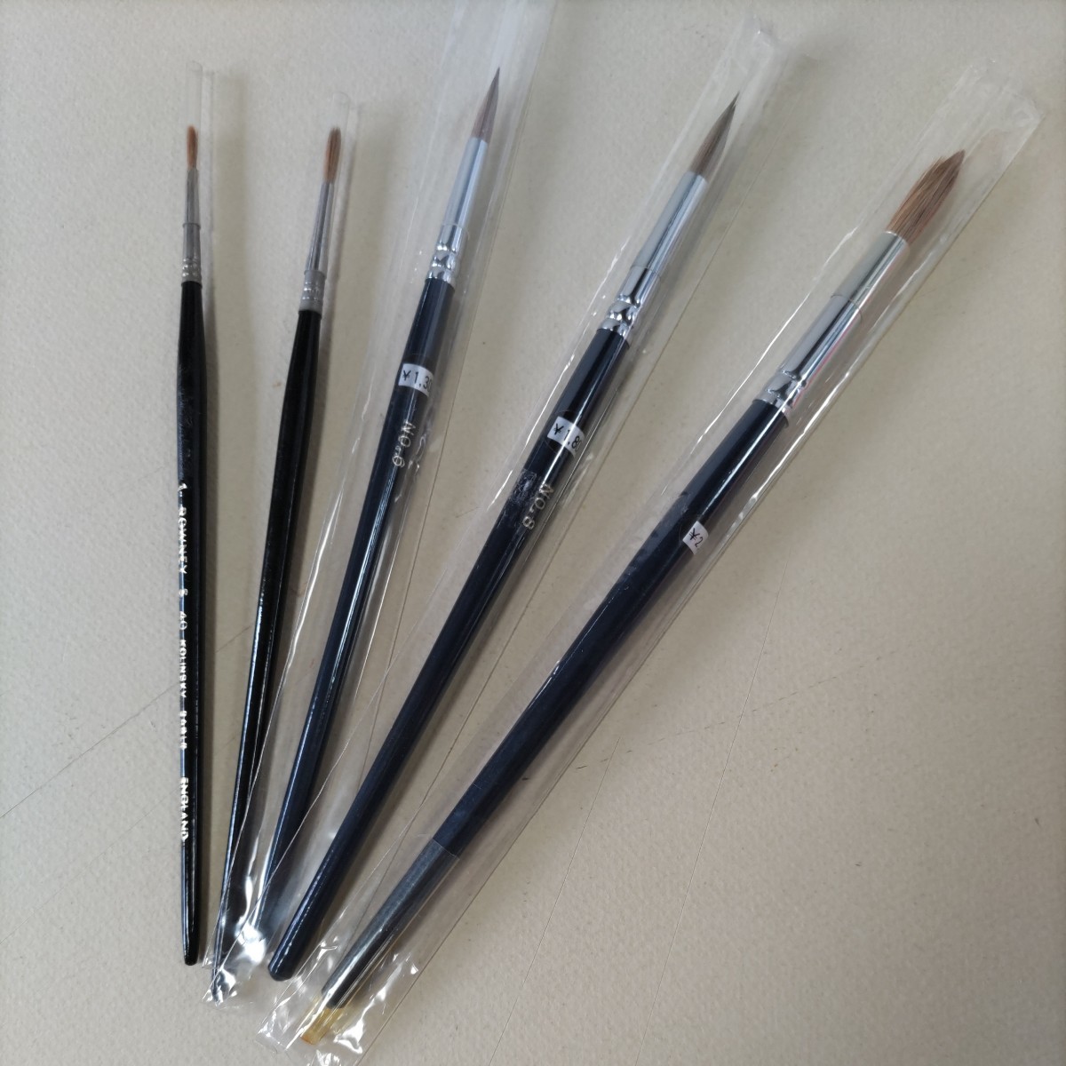 セーブル 水彩筆　5本