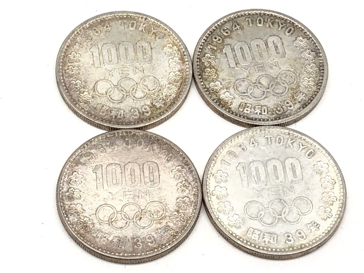 ◆ 昭和39年 1964年 東京オリンピック記念 千円銀貨幣 4枚 4，000円分 まとめ【UW060793】