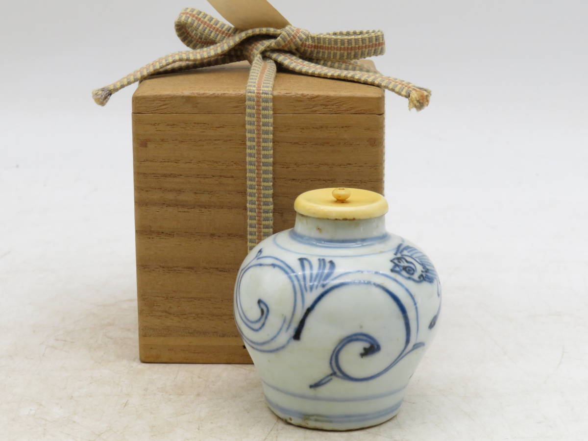 骨董】備前 在銘 霊芝摘 宝瓶 泡瓶 煎茶道具 茶道具 急須 【公式通販】