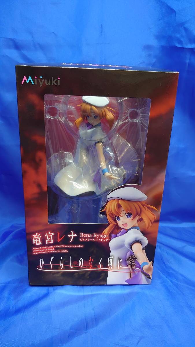 未開封】Miyuki 竜宮レナ 「ひぐらしのなく頃に 業」 1/7 ABS＆PVC製塗装