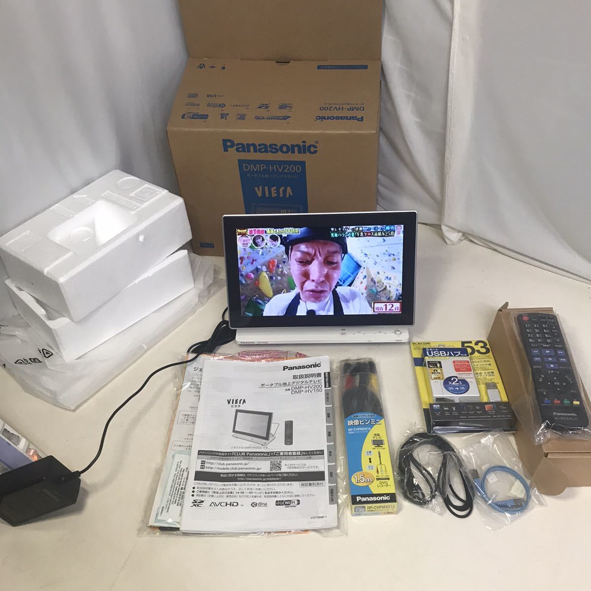 S076080 パナソニック 10V型 液晶 テレビ DMP-HV200-k 2011年モデル